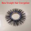 Silicone Sheep Eye Ponytail Cock Ring Hair Tie