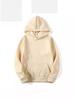 American Streetwear Men's Fleece-Lined Hoodie for Autumn/Winter - Thickened, Casual, and Fashionable.