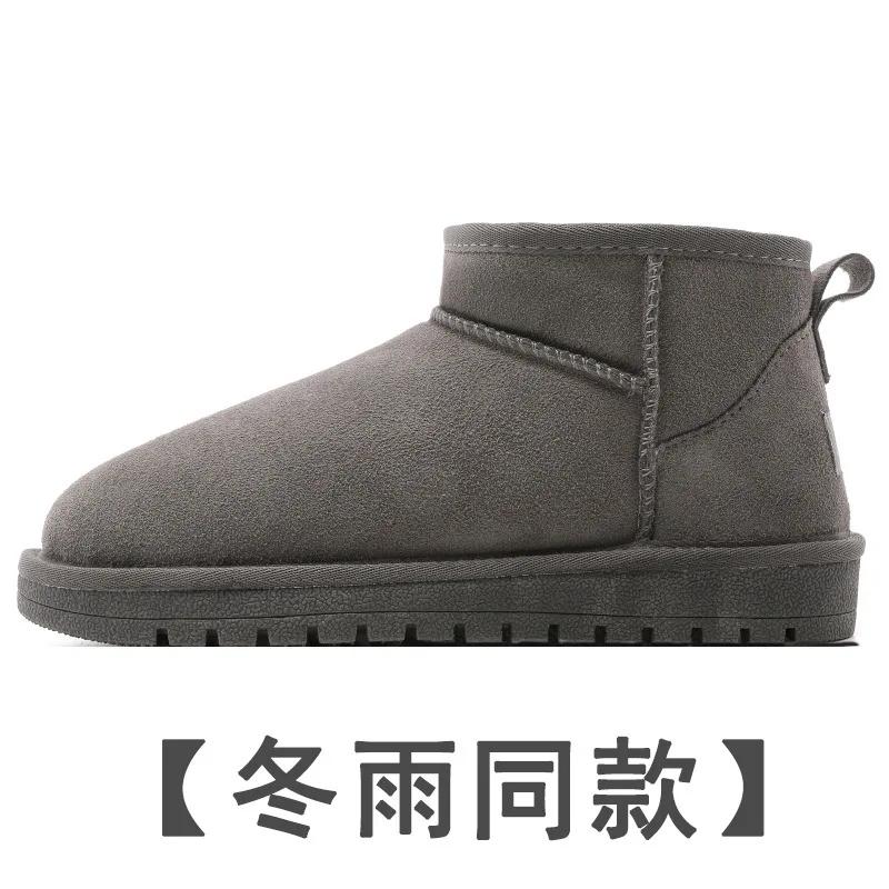 Fashion Men's Boots Cowhide Insulated Plush Snow Boots Genuine Leather Women's Shoes  Winter Women's Boots  Ankle Boots