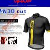Completo da Ciclismo a Maniche Corte Mavic Set di Bretelle Abbigliamento da Strada Uomo
