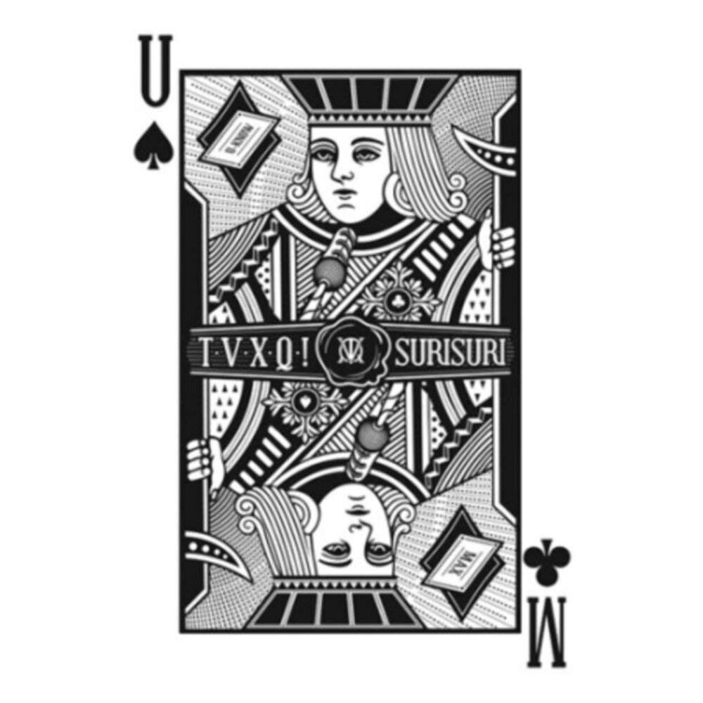 

TVXQ 7 Зачарованный Том. (Переупаковка) - (Корейское издание)