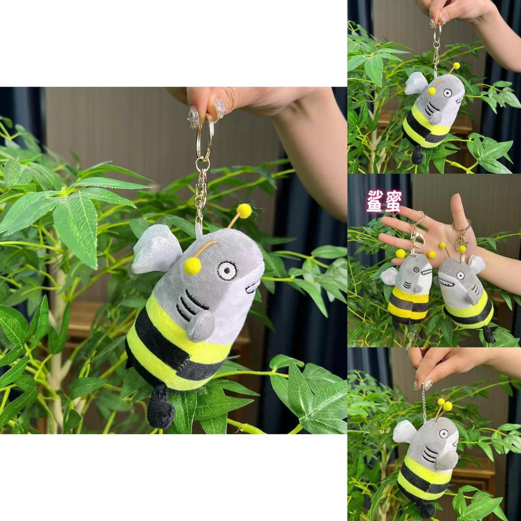 13cm Shark Adorable Bee Plush Keychain Cute Cartoon Doll Perfect Gift Kids For