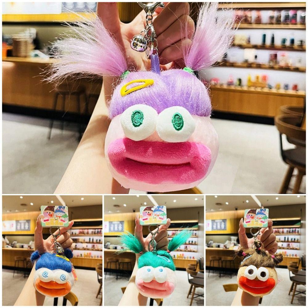 

ПП хлопок уродливая колбаса рот брелок уродливая кукла плюшевая кукла с длинными волосами забавная декоративная