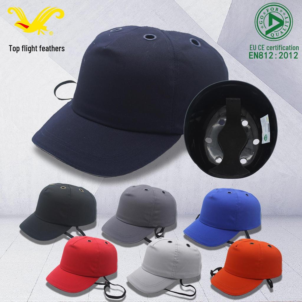 Stoßfester Baseball-Helm für Elektriker & Chemische Industrie