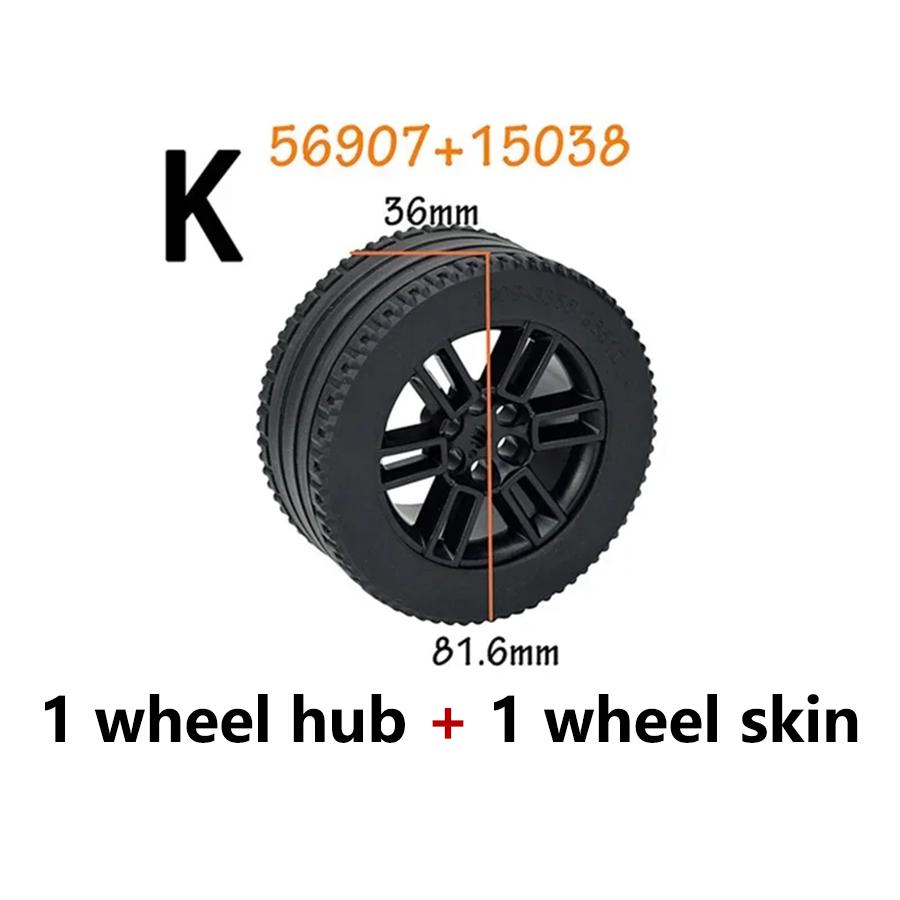 1Pcs Technical Tire & Wheel Hub Building Blocks Compatible with MOC Car Truck Parts