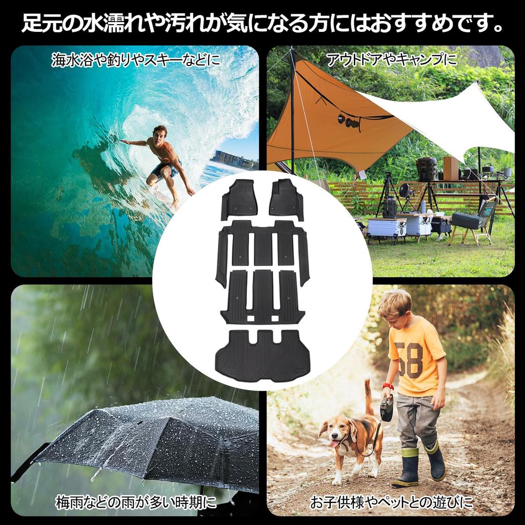 Jiooy Toyota New Voxy Noah 90 Series Floor Mat Second Mat 3rd Row Floor Mat Luggage Mat 4 Piece Set VOXY NOAH 90 Series Car Mat 90 Series Noah Trunk