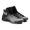 Under Armour Rocket 3 Rundzehen Schnürschuhe Rutschfeste Mid-Top Basketballschuhe Herren Sneakers Schwarz 3000087-005
