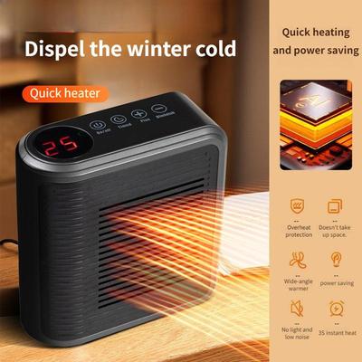 800W Οικιακή Μικρή Ηλεκτρική Θέρμανση Χειμώνα Μηχανή Θέρμανσης Επιτοίχια Πολυλειτουργικός Έλεγχος Αφής Φυσητήρας Ζεστού Αέρα