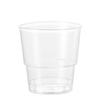 Jinyuan 50ml Thickened Disposable Hard Plastic Tasting Cups