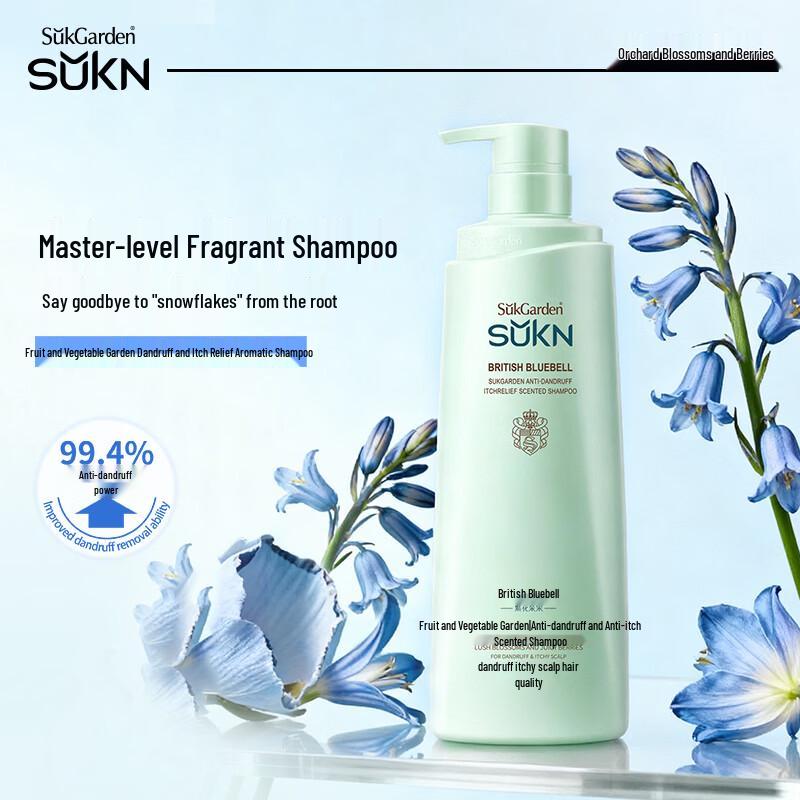 SukGarden Anti-Dandruff & Itch Relief Scented Shampoo