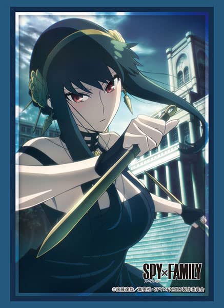 

Bushiroad Sleeve Collection High Grade Vol.3755 SPY×FAMILY Yol Forger