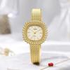Medieval Wheat Ear Small Gold Watch Light Luxury Diamond-Encrusted Retro Watch Women'S Niche High-End Quartz Watch