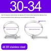 Stainless Steel Double Wire Hose Clamp Set