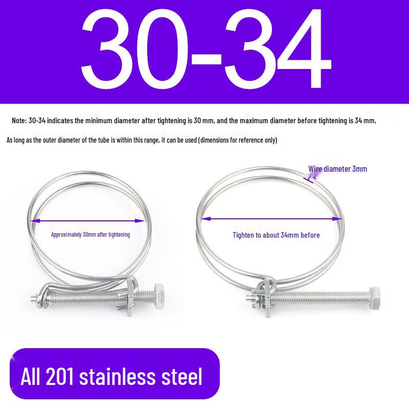 Stainless Steel Double Wire Hose Clamp Set