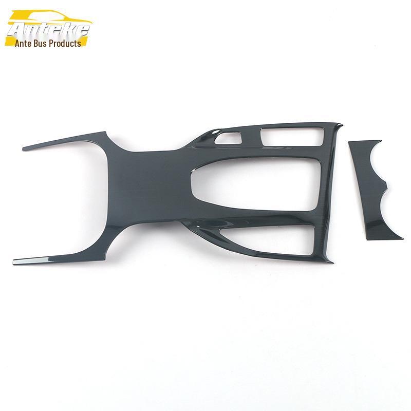 

Haval 19 F7 Stainless Steel Gear Shift Panel Trim for Low Configuration