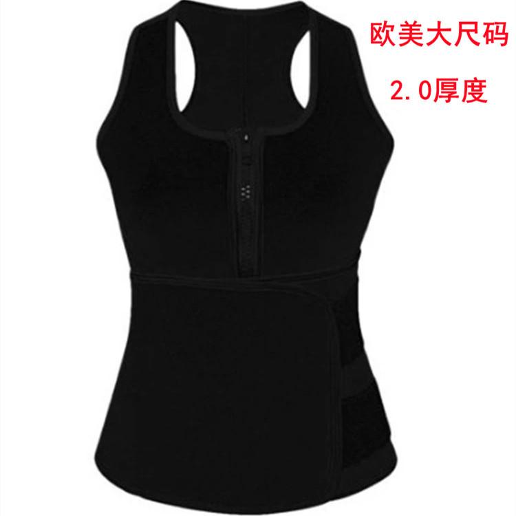 

Чоловічий спортивний коректуючий одяг великого розміру, жилет, корсет на талії, корсет, корсет із потовиділенням XXXL чорний