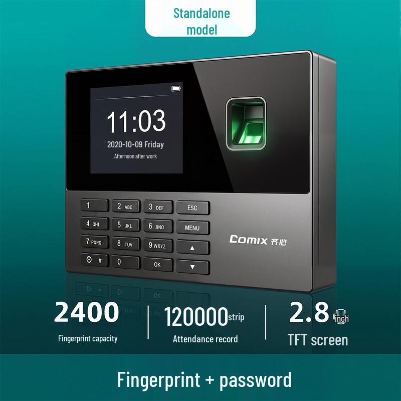 COMIX Fingerprint & Password Paper Card Time Clock CN plug (adapter included)