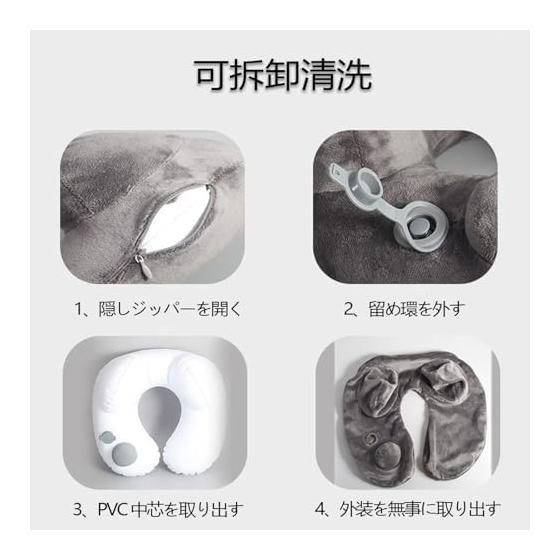 Neck Pillow, Neck Pillow, Mobile Pillow, Air Pillow, For Airplane Travel, Comfort Goods, Lightweight, Portable, Foldable, Travel Office Goods,