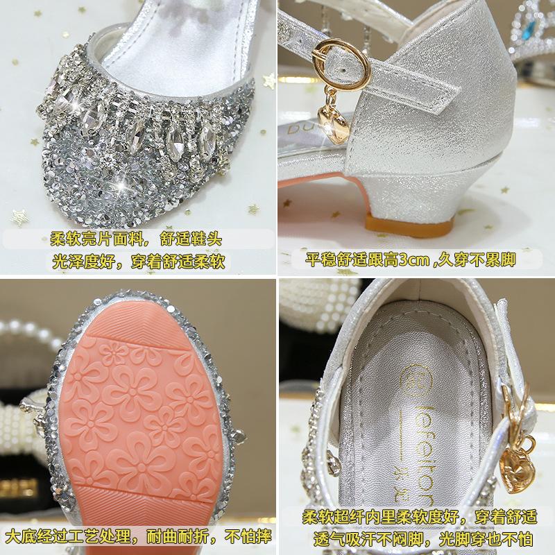 Girls' High Heels Princess Shoes Little Girl Dress Crystal Shoes Soft Sole Silver Children's Fashion Show Performance Leather Shoes