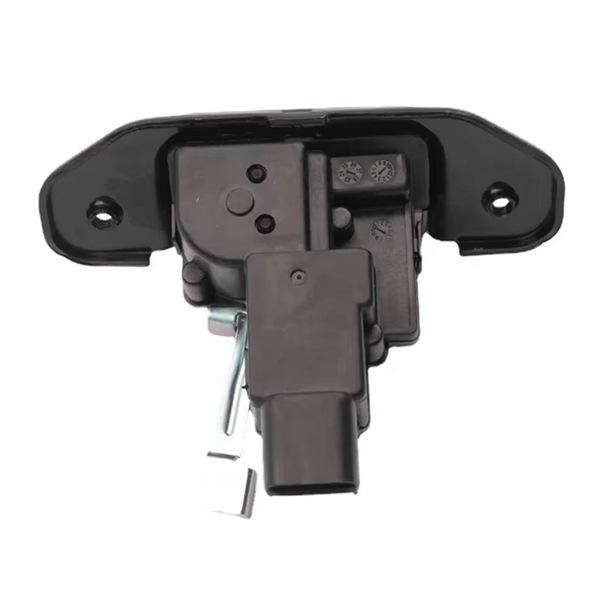 81230H8000 Tailgate Lock Cylinder: Compatible with Hyundai Kia 81230-H8000.