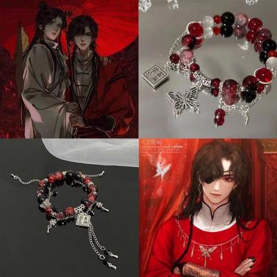 Anime Tian Guan Ci Fu Armband Hemelse Officiant's Zegening Gepersonaliseerd Xie Lian Cosplay Kralenketting Armbanden Sieraden
