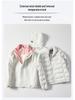 Removable Graphene Liner Ski Jacket: 3-in-1 Winter Outdoor Two-Piece Set for Couples