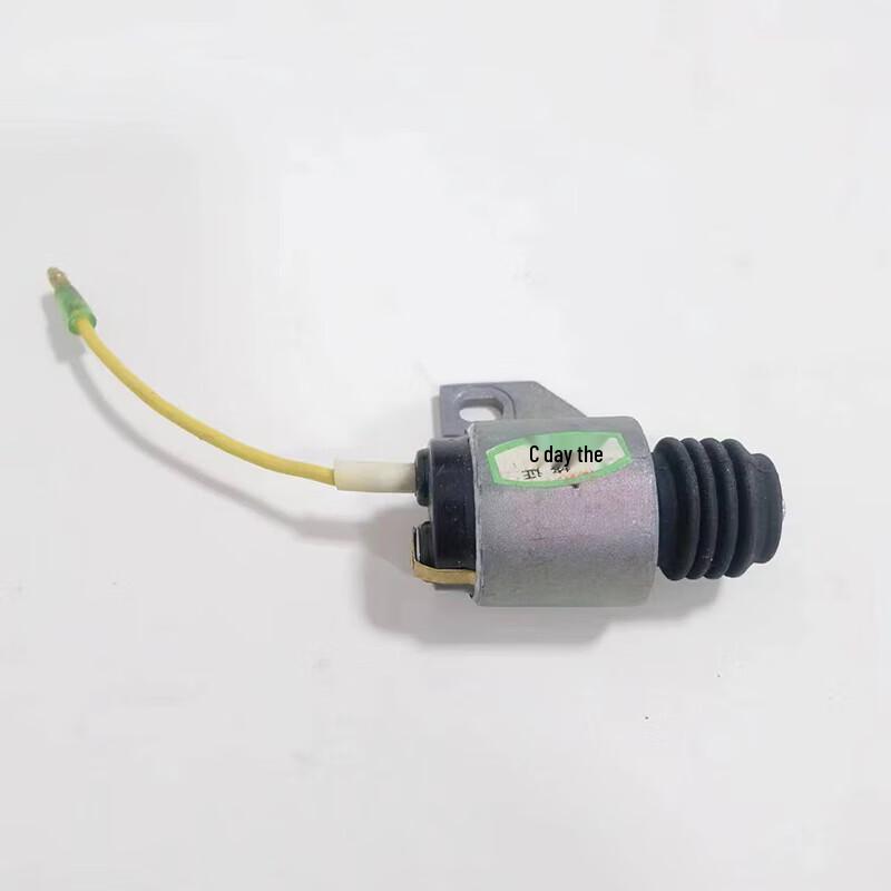 Dongfeng EQ1118GA/EQ2102 Gaspedalschalter 37N-50140
