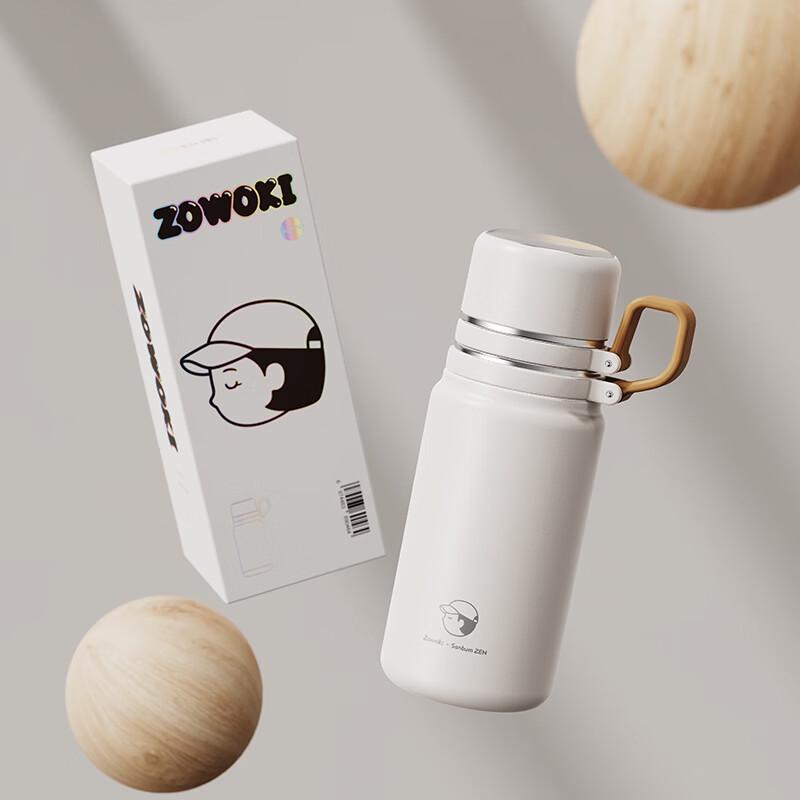Zaowuji Yu Bai Z22-600 Insulated Thermos