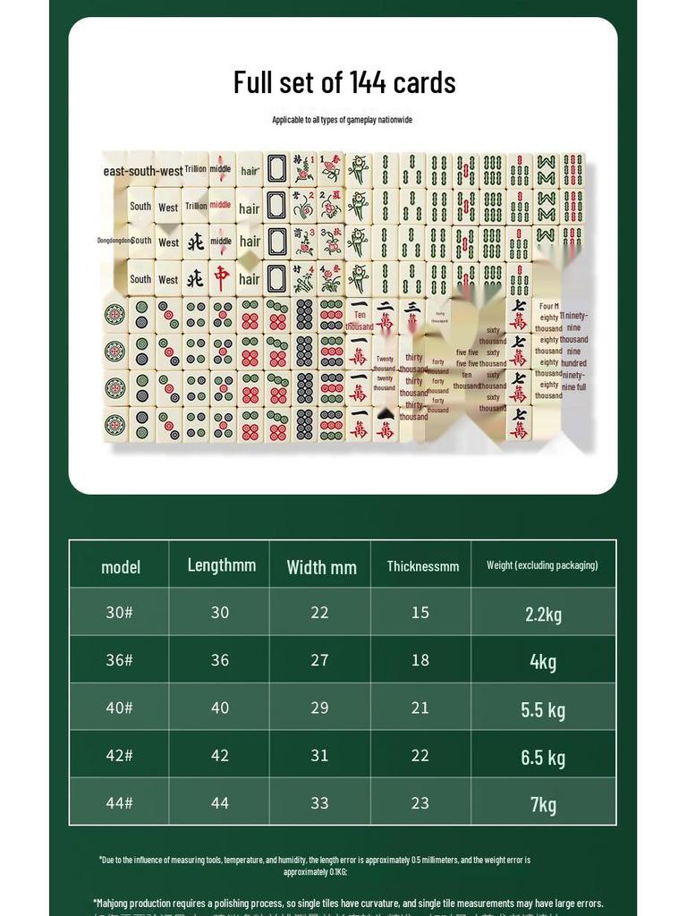 Elfenbeinweißes Mahjong-Fliesenset: Hausgemachte Handpolitur, Makellos, Große, Mittlere & Kleine Größen, Originalprodukt