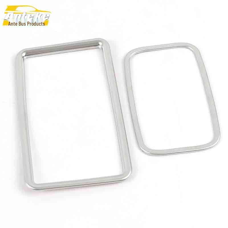 JAC Refine S3 Electroplated Bright Ring Makeup Mirror Frame Decorative Sticker