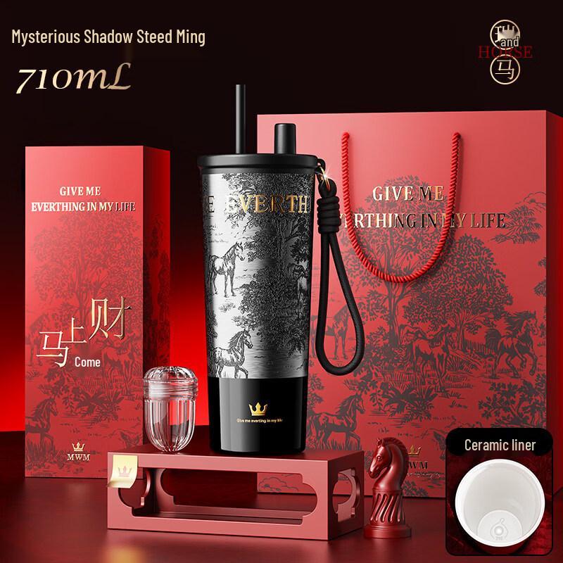 Shangqi Ceramic Insulated Coffee Mug