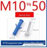 Meigu Nylon Spreizdübel und Gummidübel Schrauben-Set
