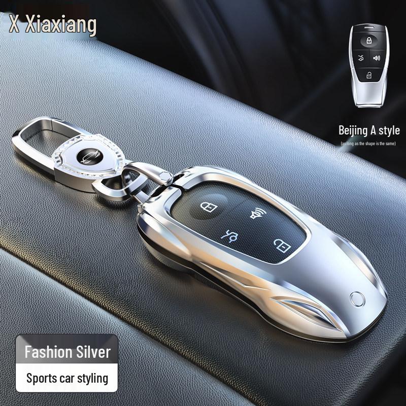 Cross-Border Key Case for Beijing BJ40, BJ30, X7, BJ60, BJ80, and BAIC EU5.