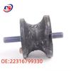 BMW X1 Gearbox Mount Foot Pad - High-Quality Car Accessory