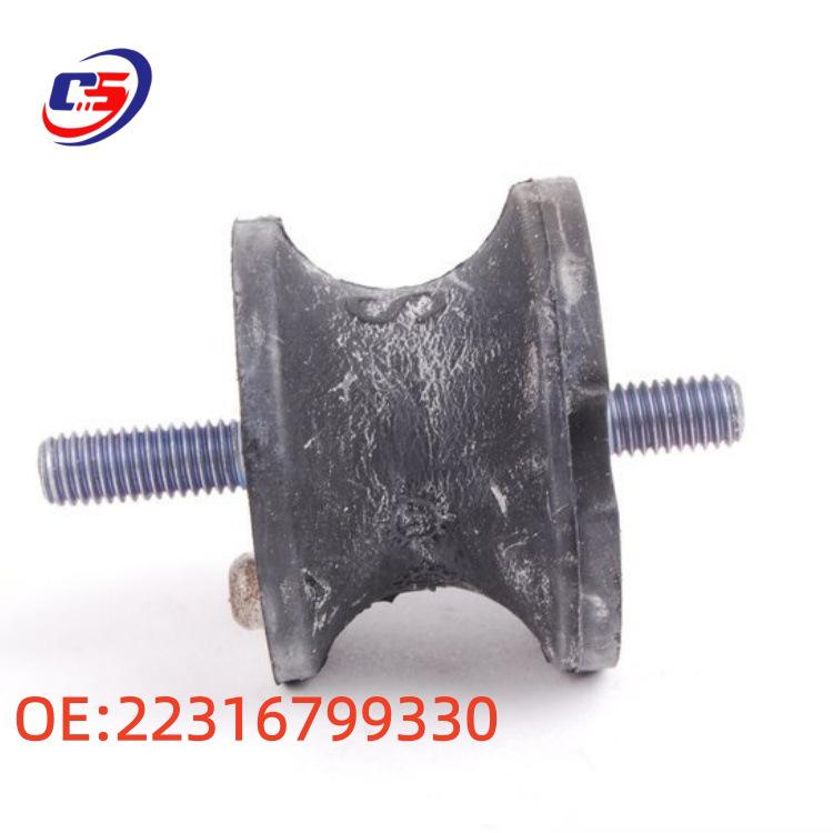 BMW X1 Gearbox Mount Foot Pad - High-Quality Car Accessory