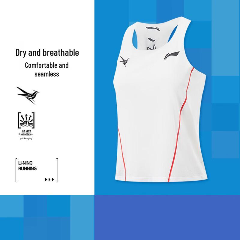LI-NING 2025 Women s Running Dragon Sparrow Competition Top M