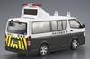 Aoshima Bunka Kyozai The Patrol Car Series Toyota TRH200V Hiace Traffic Accident Handling Inspection Vehicle 2007 Plastic Model 1/24 No.5 Vehicle/Area