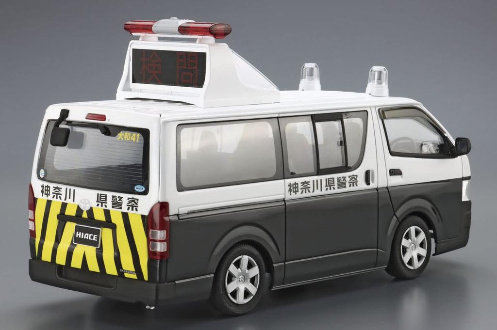 Aoshima Bunka Kyozai The Patrol Car Series Toyota TRH200V Hiace Traffic Accident Handling Inspection Vehicle 2007 Plastic Model 1/24 No.5 Vehicle/Area