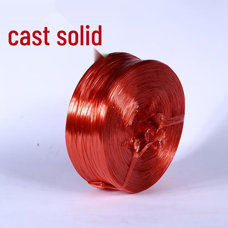 Nylon Heavy-Duty Packing & Binding Rope