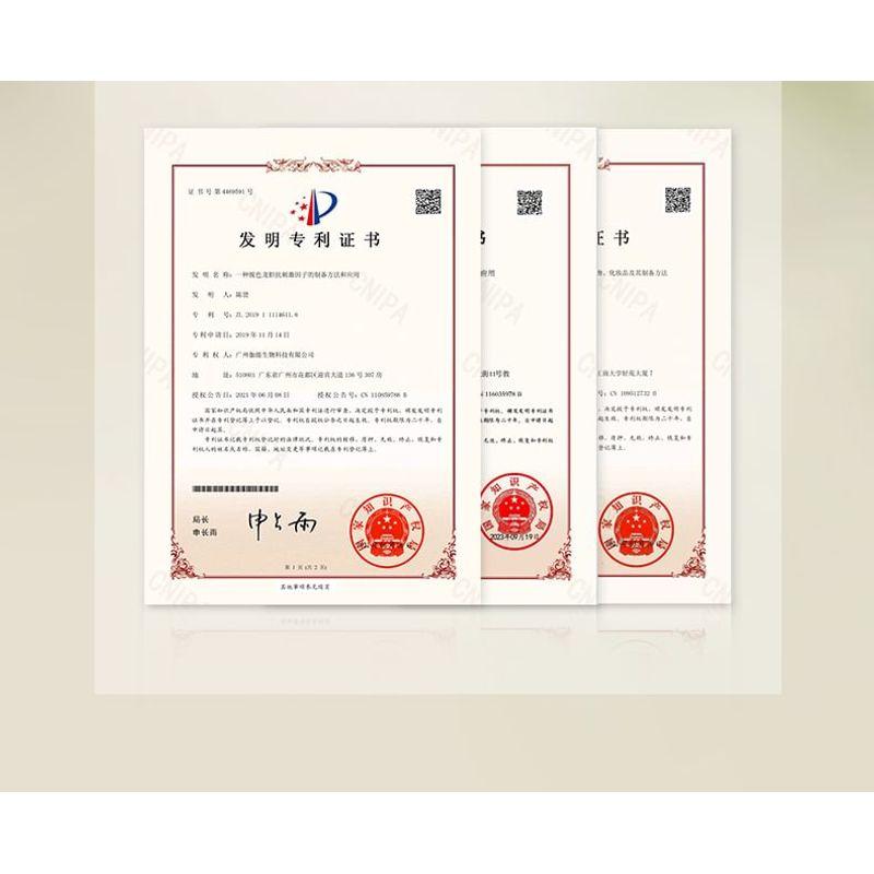 WATERCOME - Soothing Body Hair Removal Cream - 2 Flavors