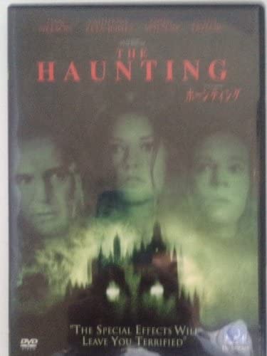 

DVD - Haunting TSDW33307 Japan Movies & DVD Used