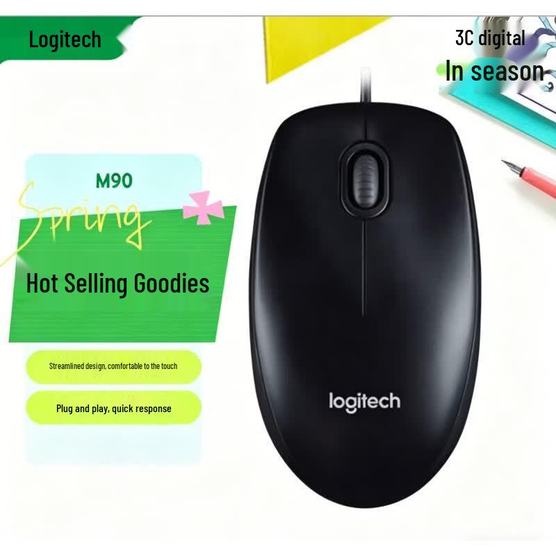 

Logitech M90 Wired Mouse