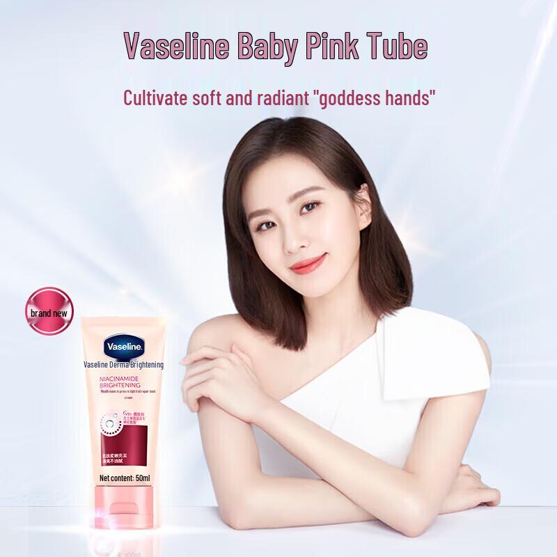 Vaseline Niacinamide Brightening Repair Hand Cream