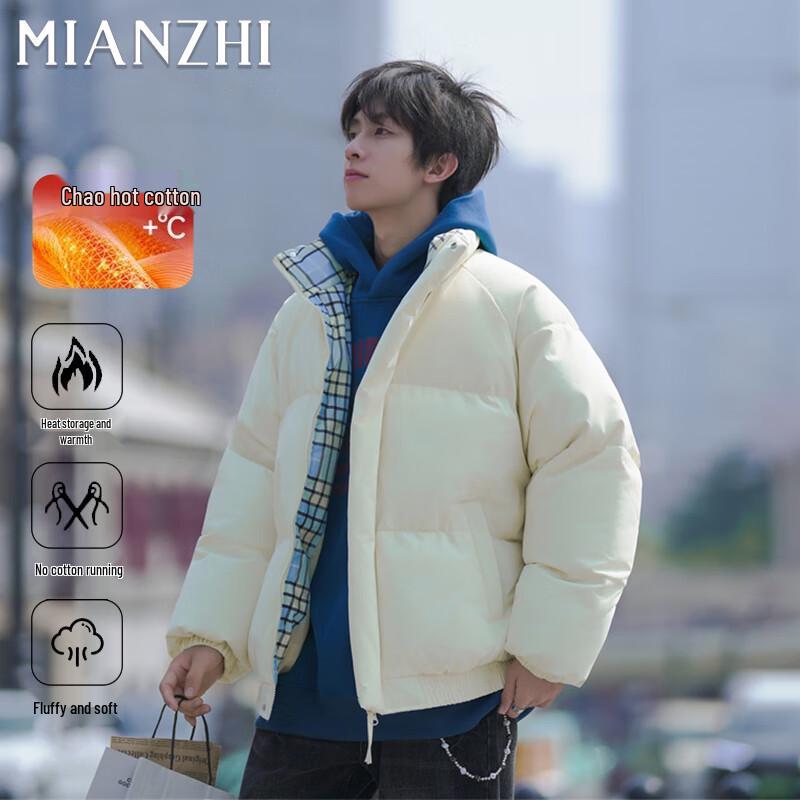 

Men s Plaid Stand-Collar Cotton Jacket XL