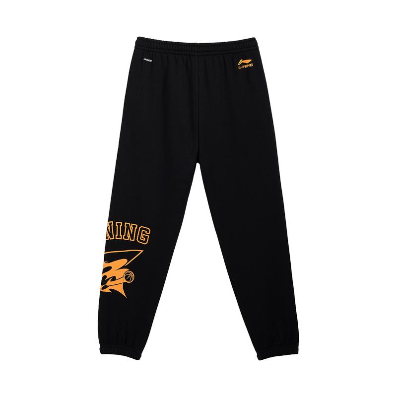 Teenagers Li Ning Knitted Sweatpants YKLV437-1 170
