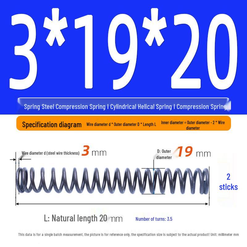 Compression Spring Y-Type Shock Absorbing Coil 3*16/17/18/19/20