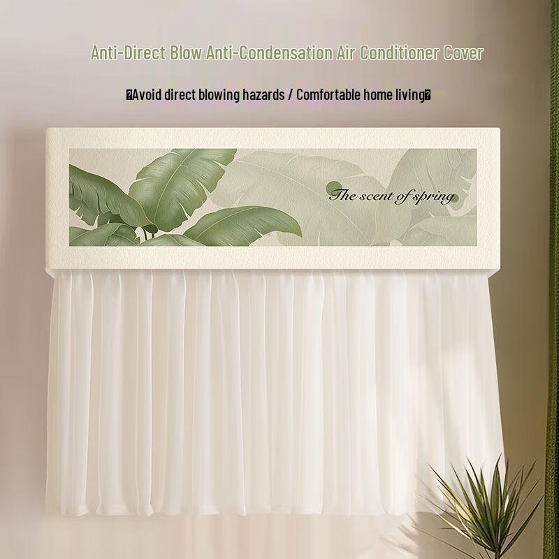 Cartoon Anti-Direct Blow Wall-Mounted AC Cover