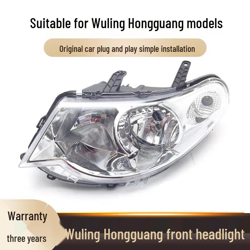 Compatible Headlight & Turn Signal Assembly for Wuling Hongguang/S Front Combination Light Manual Adjust - Driver Left