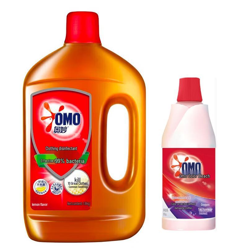 OMO Laundry Disinfectant & Color Bleach Bundle