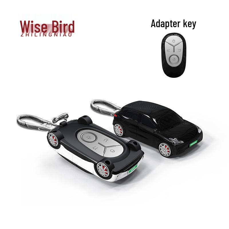 Personalized Creative Key Protective Shell for Geely Xingyuan Zhinling Bird Model